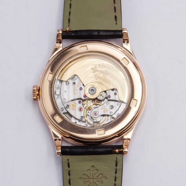 Patek Philippe Calatrava 5296R-010 Image 5